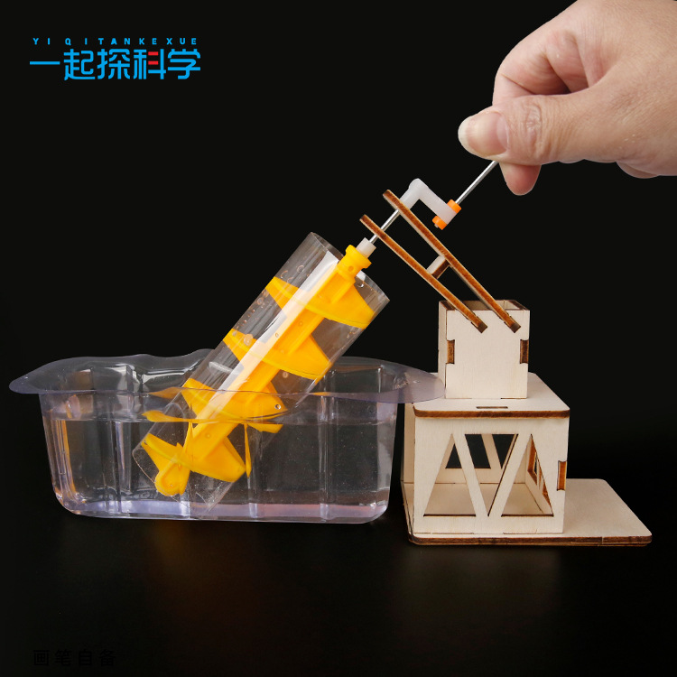 Scientific Experiment Archimed - Science Project Kit recension och pris